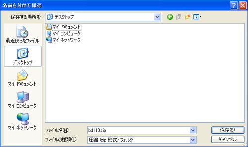 DL_2